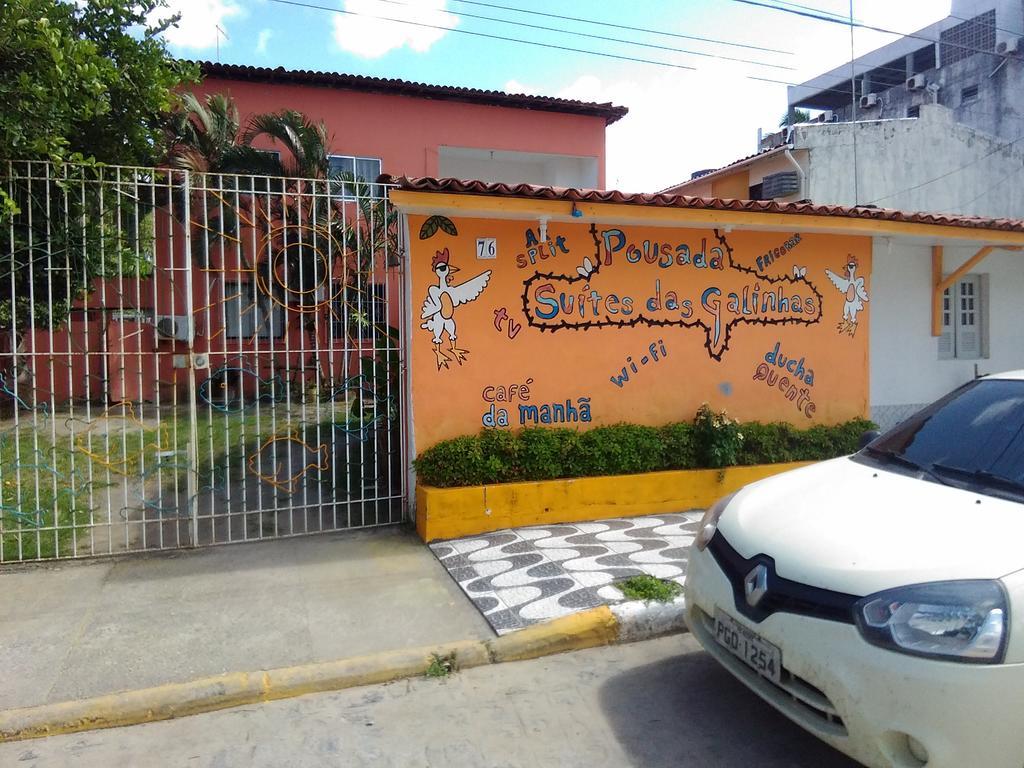 Pousada Suites Das Galinhas Pôrto das Galinhas Exterior foto